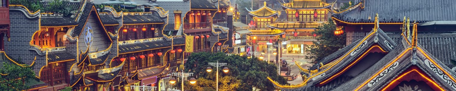 Стипендиальная онлайн-программа «Китайский язык и культура»
